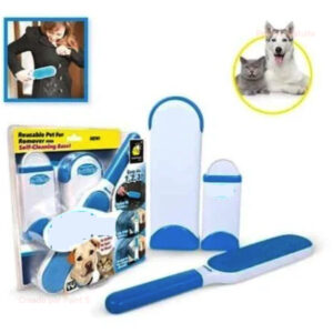 Cepillo Autolimpiable para Perros y Gatos ( Ref: 5057/00102 )