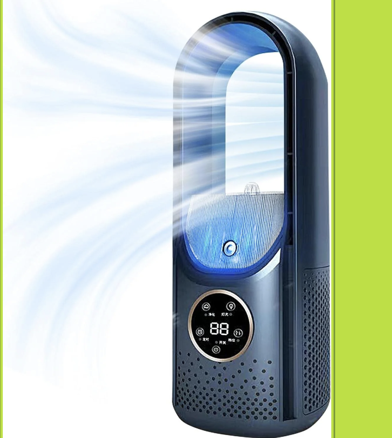 Mini Aire Acondicionado Portátil Sin Aspas – Ventilador USB 6 Velocidades con Temporizador y Luz Ambiental ( Ref: 5057/100129 )